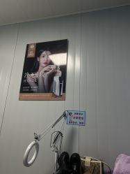 -成都军建医院·医疗整形