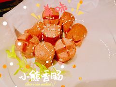 -文通冰室·港式茶餐厅(江汉路店)