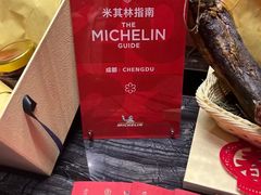 -许家菜(望江店)