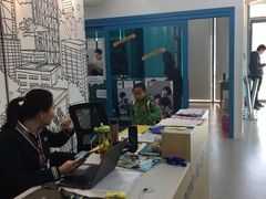 -英孚教育青少儿(河东资深教研中心)