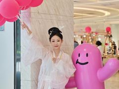 -远洋未来汇