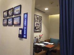 -赫帝拉航空主题餐厅(南宁店)