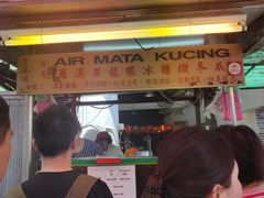 -罗汉果龙眼冰糖燉冬瓜