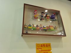 -華歡冰室-WahFoon(吉大店)