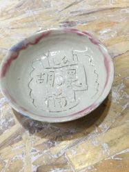 -青泥陶艺·油画