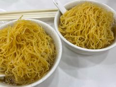 -麦文记面家(佐敦店)