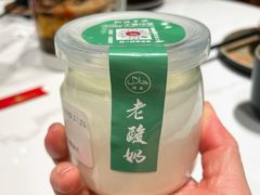 -清真·宁夏印象·盐池滩羊肉体验店(江宁路店)