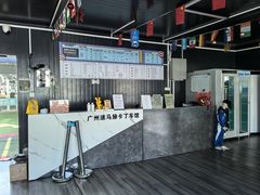 -速马赫卡丁车(琶洲店)