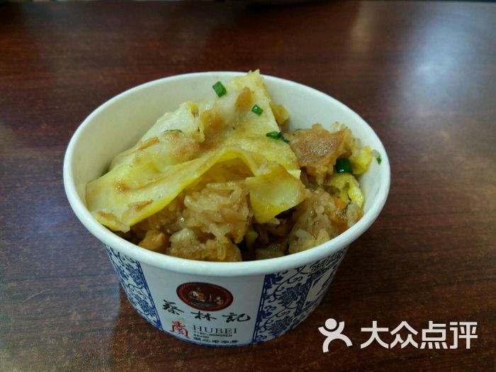 蔡林记(高铁站店)三鲜豆皮图片 - 第309张