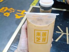 招牌丝袜奶茶-美芝莲(领展购物广场中关村店)