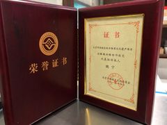 -奶酪魏(牛街总店)