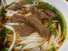 牛肉粉-肆姐面粉馆(坡子街店)