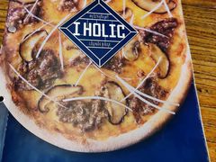 -I HOLIC艾豪丽披萨(KKone店)