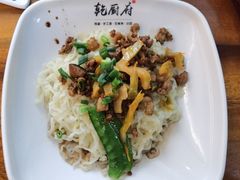 -乾厨府(乌山西路金樽店)