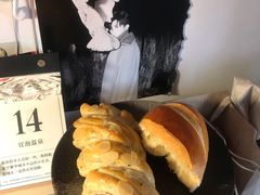 大吉岭红茶杏仁奶酥-风车面包