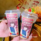 成都美食探店-八十年代街头市井饭钱麻辣烫