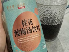 -东来顺饭庄(新源里店)