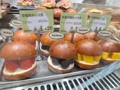 -PAOPAO Bakery&Café(港汇店)