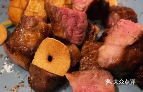 Rock Salt Black Pepper Grilled Short Ribs