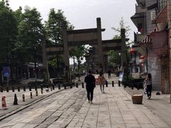 -南关石牌坊古镇