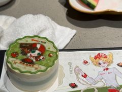 -海底捞火锅(人民广场店)