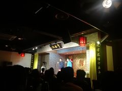 -青曲社相声(易俗街区店)