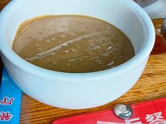 麻酱-元盛居(生态大街店)