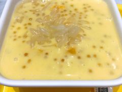 -满记甜品(湖滨店)