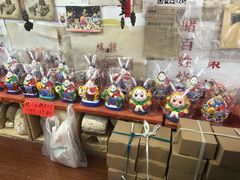 -老北京兔儿爷(杨梅竹斜街店)