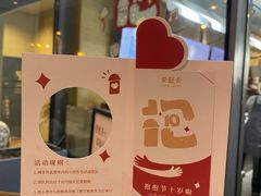 -卡旺卡(合肥蜀山万象汇店)