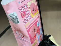 -瑞幸咖啡(上海财经大学地铁站1号口店)