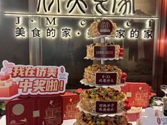 -侨美食家·粤菜(体育西路店)