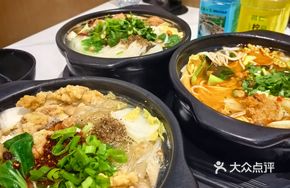 Farmhouse Crispy Pork in Clay Pot