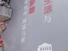 -如轩·海鲜砂锅粥·潮汕菜(沿江东路店)