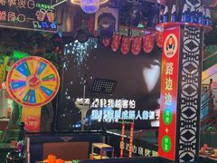 -路边边.炒菜烧烤.音乐餐厅(良乡长虹店)