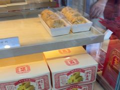 -祥禾饽饽铺·中式糕点(北京来福士店)
