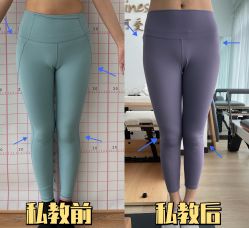 点击看大图 -A+瑜伽·普拉提