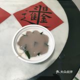 0元玩转这座城❤️❤️❤️止忧糖水铺