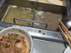 -海底捞火锅(天津SM城市广场店)