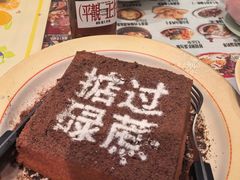 -肥韬茶餐厅(海上世界店)