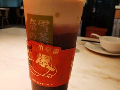 -奈雪的茶(石家庄万象城店)