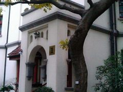 -申粤轩酒楼·三十年粤菜经典(丁香花园店)