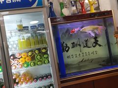 -马布尔莱斯食府(西红门店)