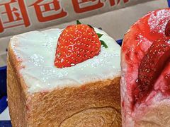 -爸爸糖手工吐司(上海五角场万达店)