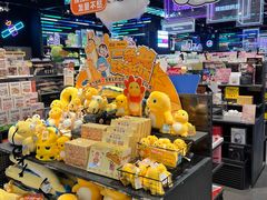 -酷乐潮玩(长楹龙湖天街店)