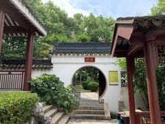 -苏州吴宫泛太平洋酒店