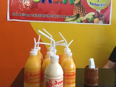-Jonah's Fruit Shake & Snack Bar