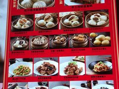 -春风松月楼(七宝万科店)