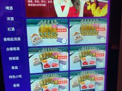 -爱豆KTV(九街店)