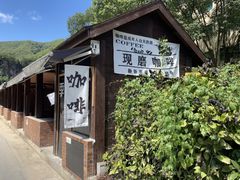 -五泄景区